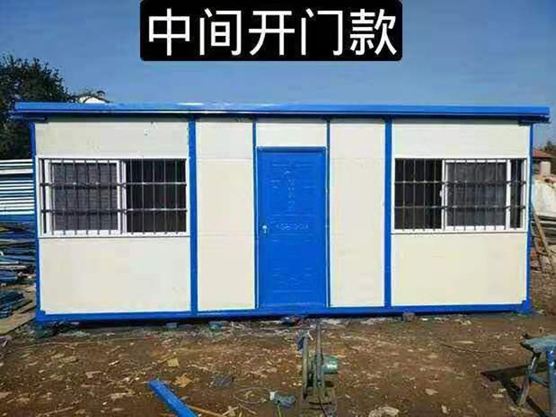 崇礼集装箱-13