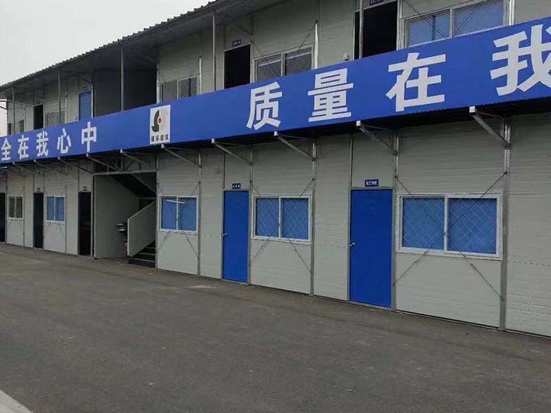 崇礼活动房-24