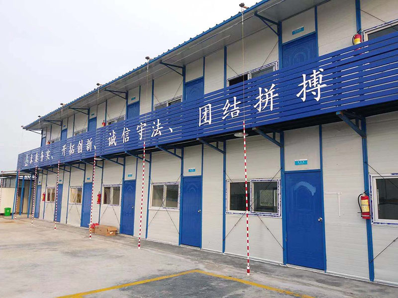 崇礼活动房-13